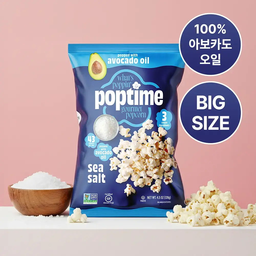 [올영단독 선런칭] 팝타임 팝콘 씨솔트 128g